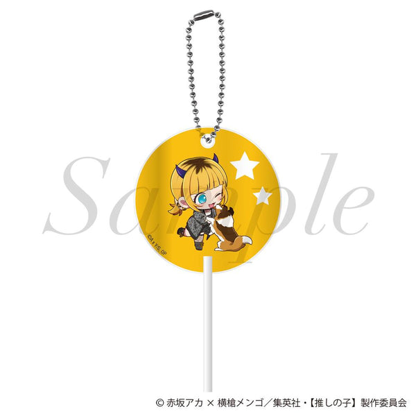 『【推しの子】』ペロキャンキーホルダー MEMちょ